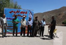 گزارش تصویری اردوی کارکنان دانشگاه 